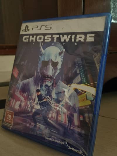 disic for you from sudiya arabia