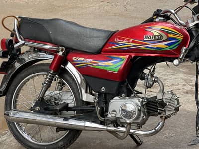 United US 70 Red Color