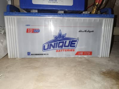 ub 175 19 plate unique batry