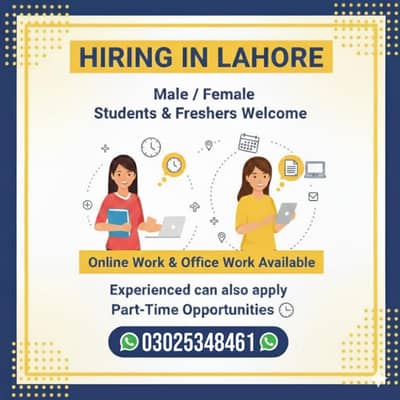 office work and Online work available for male & female