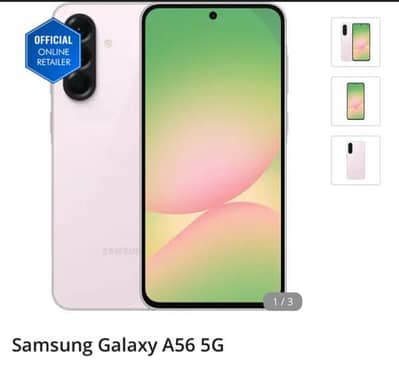 compnay box pack box selated 12/256 no exchange white color