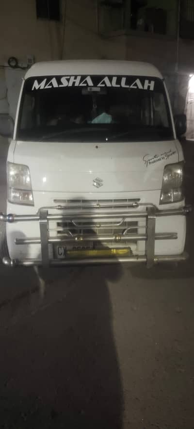 Suzuki Every 2012/2017