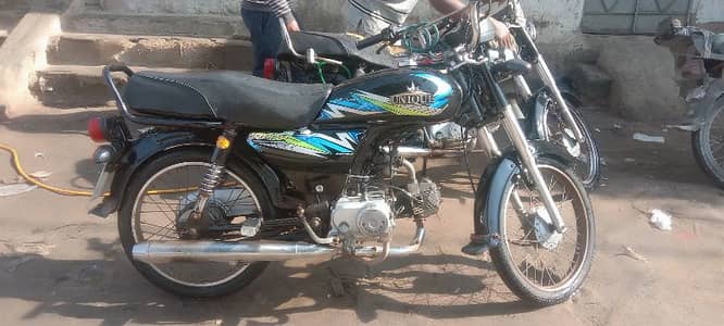 UD 70 Bike Sell