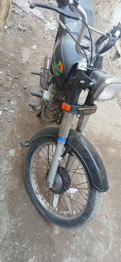 smart card pe han file wagra sb clear han cplc all clear han 1st owner