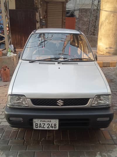 Mehran pin pack condition