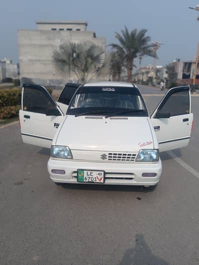 mehran vxr a c chalo  vip look