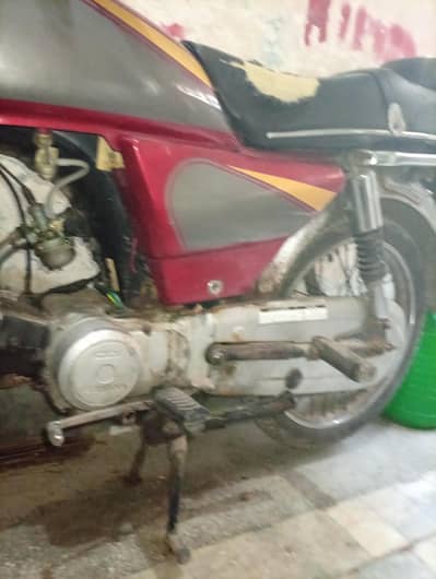 honda cd70 file gum hogai ha only original copy ha