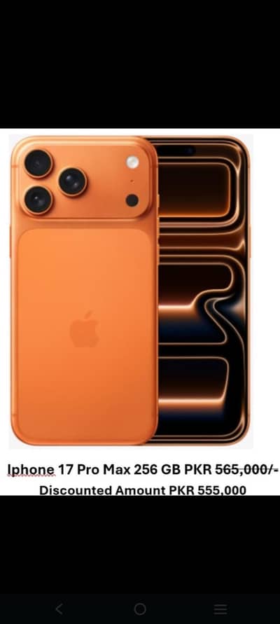 iphone 17 pro max PTA approved 256  Box pack
