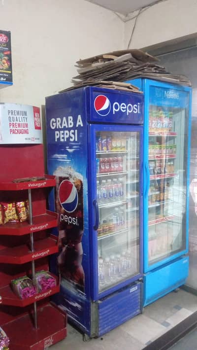 Pepsi Chiller