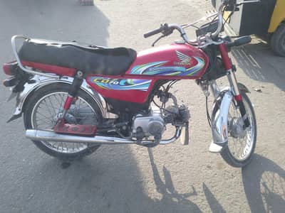 Honda bike A1 condition documents ok biometric ok