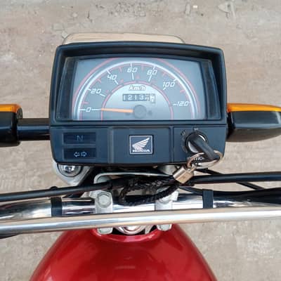 Honda CD 70 2024 model