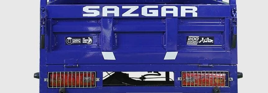 tailgate sazgar loader 200