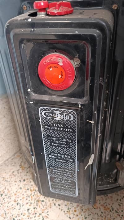 super Asia gayser 55gallon