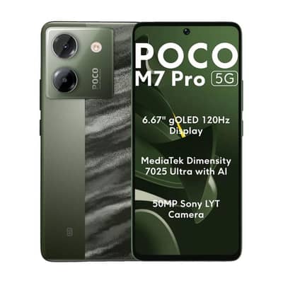 POCO M7 pro 5G 12+12/256 5G non pta tax15k