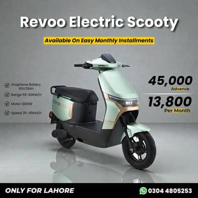 Revoo A11  Scooty Available On Easy Installemnt`s Plan