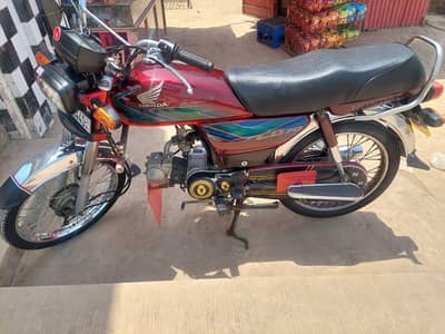 Honda CD 70 2018 model WhatsApp03377159227