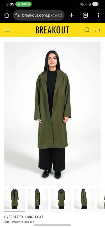 coat brand new - small size , olive green .
