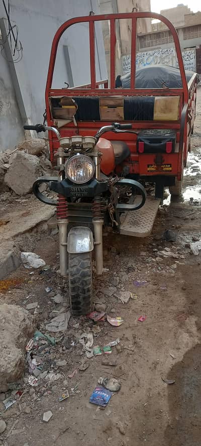 loader rickshaw 150 cc