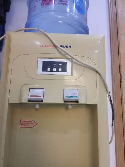 Water dispenser. for selling