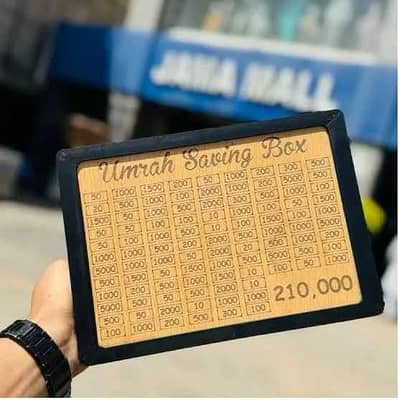 Umrah saving box 280 days wooden money saving jar for hajj Umrah