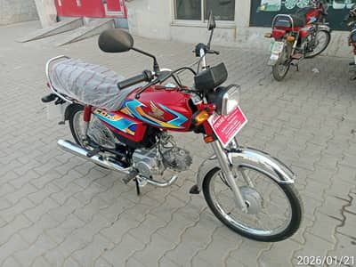 Honda CD 70 2026 model urgent for sale number nahi Laga