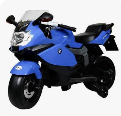 New Bike for Childern