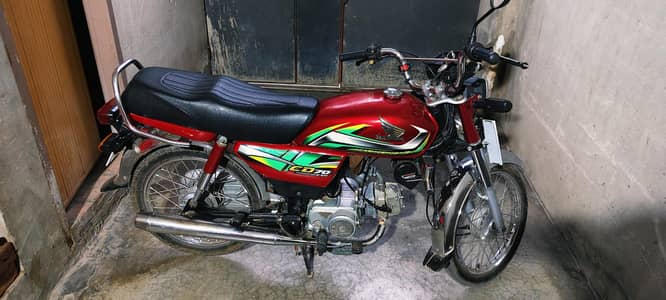 Honda CD 70