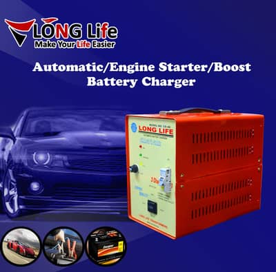 LONG LIFE TRANSFORMERS