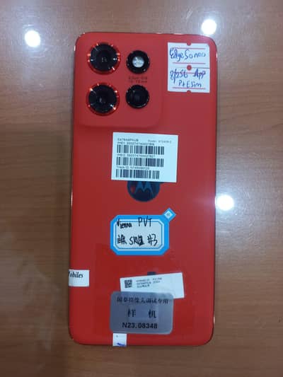 Motorola Edge 50 Neo