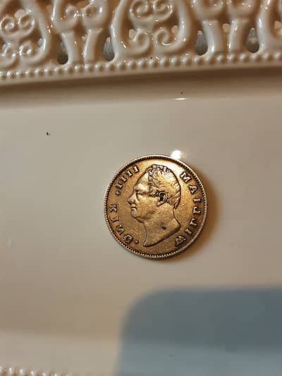 Brush East India coin