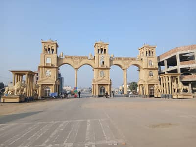 Prime Corner 8 Marla & 124 SQFT Plot for Sale | Al-Hafeez Garden Phase 2