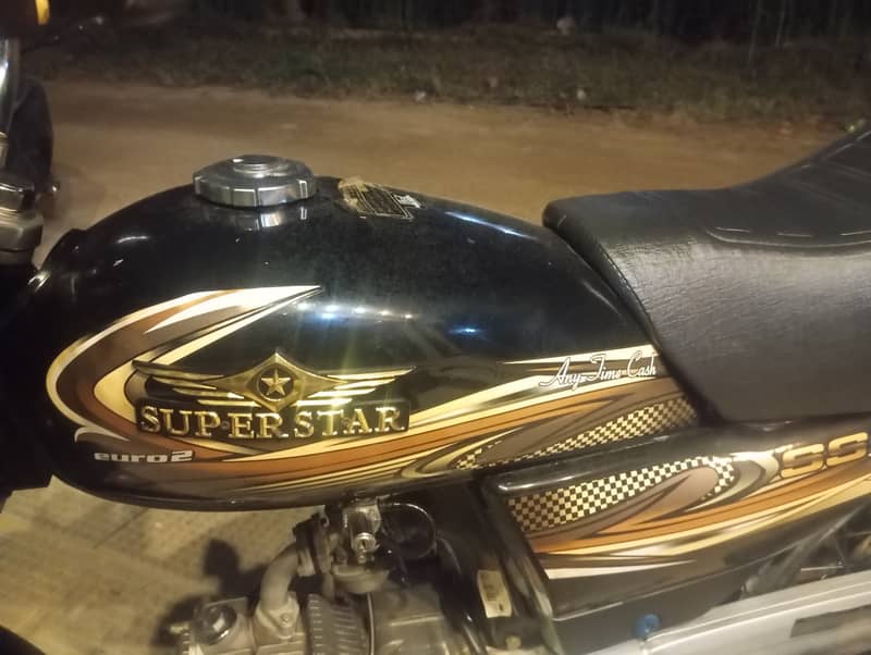 SUPER STAR 0