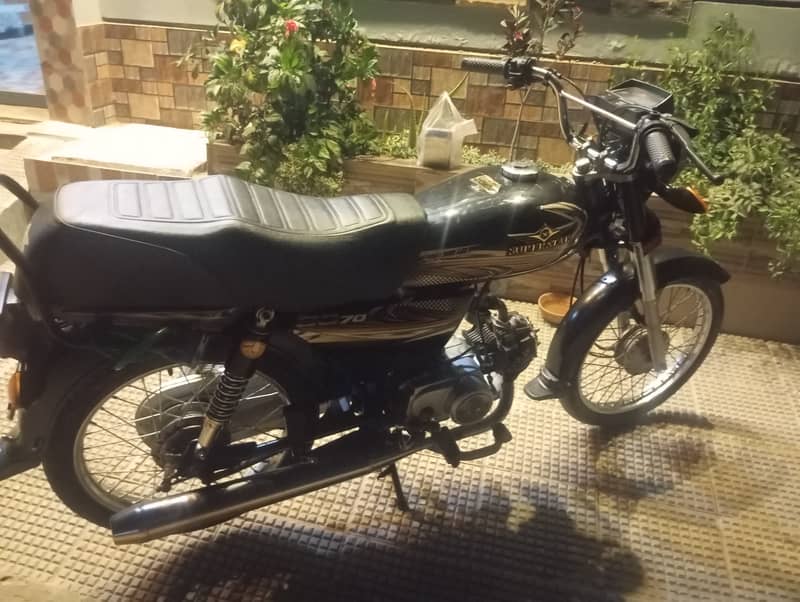 SUPER STAR 2