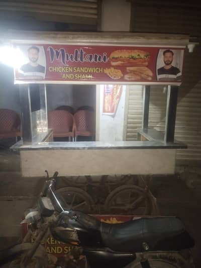 Burger rerhi/ burger Stall/ Burger ka thela