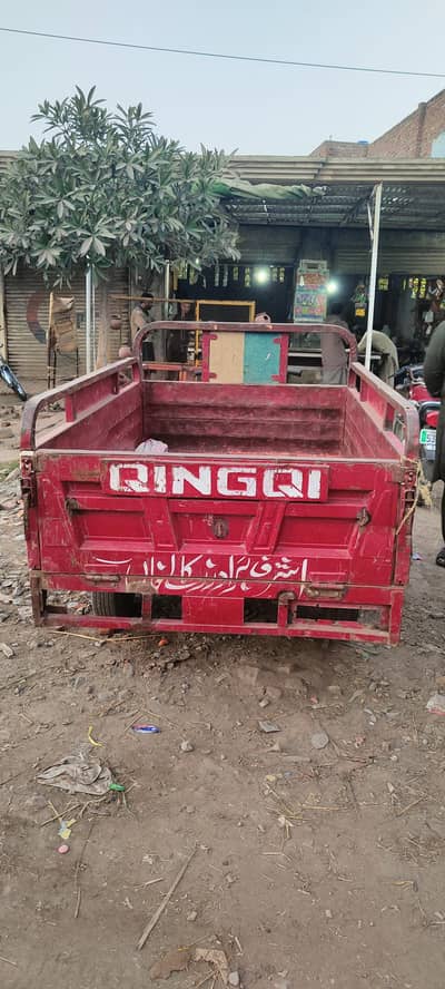 Qingqi Loader For Sale