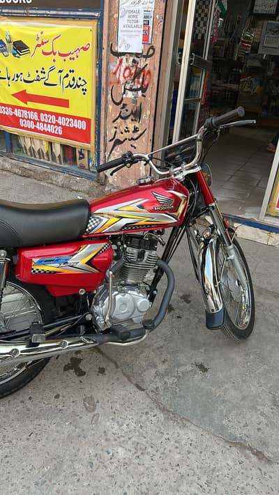 Honda CG 125
