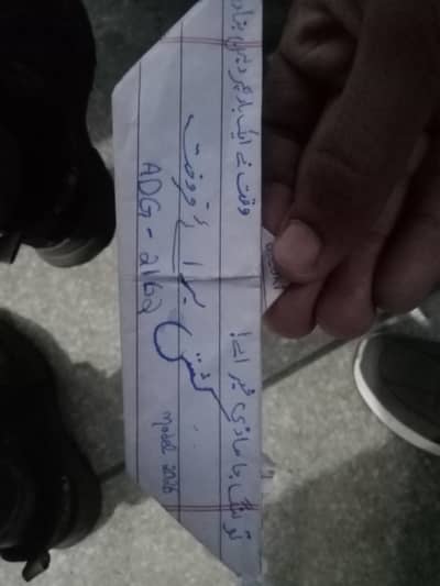 Kids Boat For Sale Used