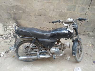 Supar star 70cc