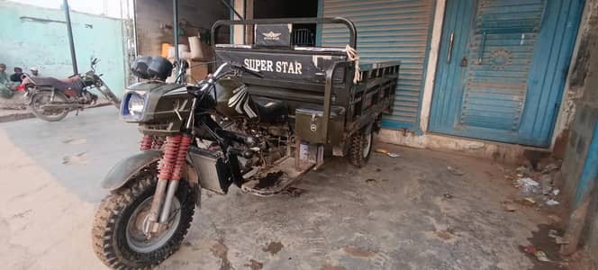 super Star 200 CC loader rickshaw