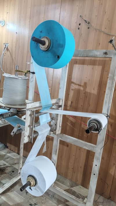 Surgical Disposable Face Mask Machine