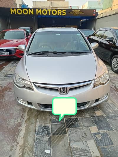 Honda Civic VTi Oriel Prosmatec 2012