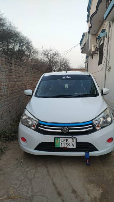 Cultus VXR 2017 Model