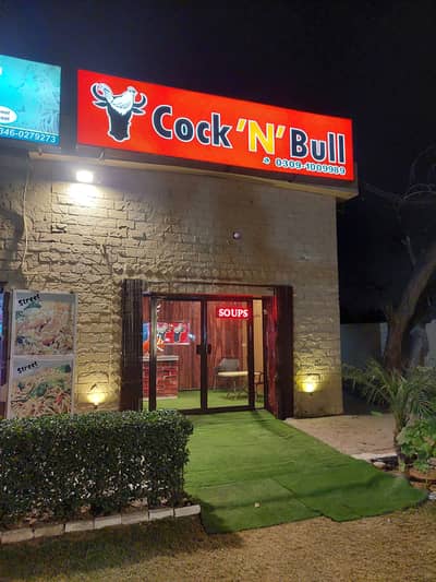 Cock n Bull Running Franchise for Sale (Profitable)