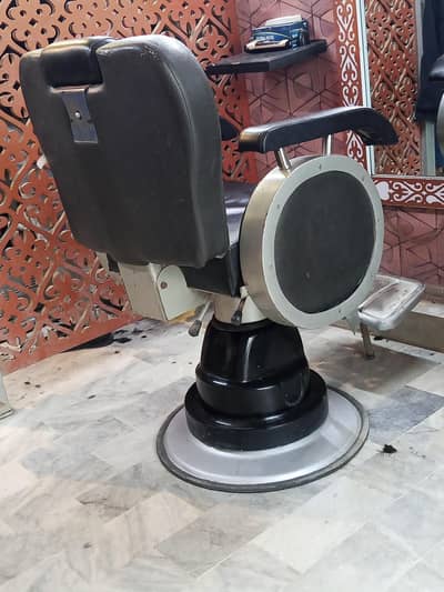 contact number 03103020537