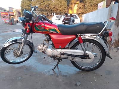 UNITED BIKE 2023 . ISLAMABAD REGISTERED