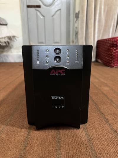 APC UPS