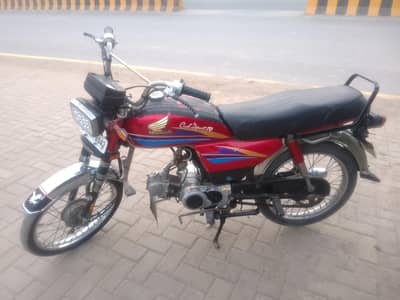 good condition bike CD 70 /03008688332