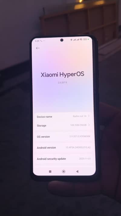 Radmi not 14 garnti ha abhi