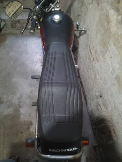 Super Star CD 70 2018