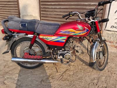 اچھی حالت میں ہے